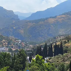 Apartamento Granada Espagne
